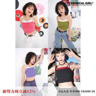 化学少女「芭比甜心」吊带女夏季 上衣 休闲背心内搭设计感小众短款