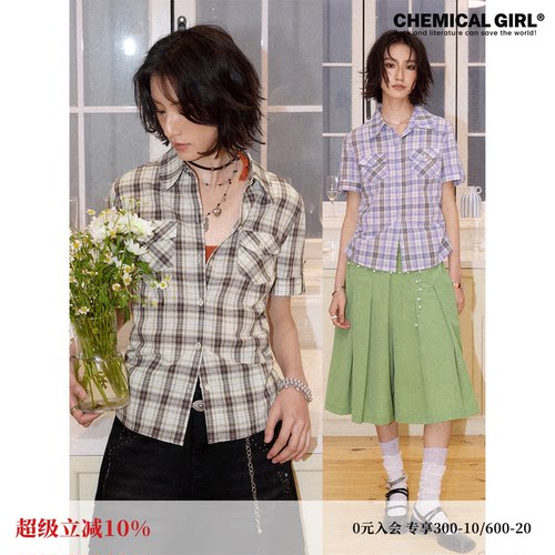 彩色复古格子掐褶收腰短袖衬衫女