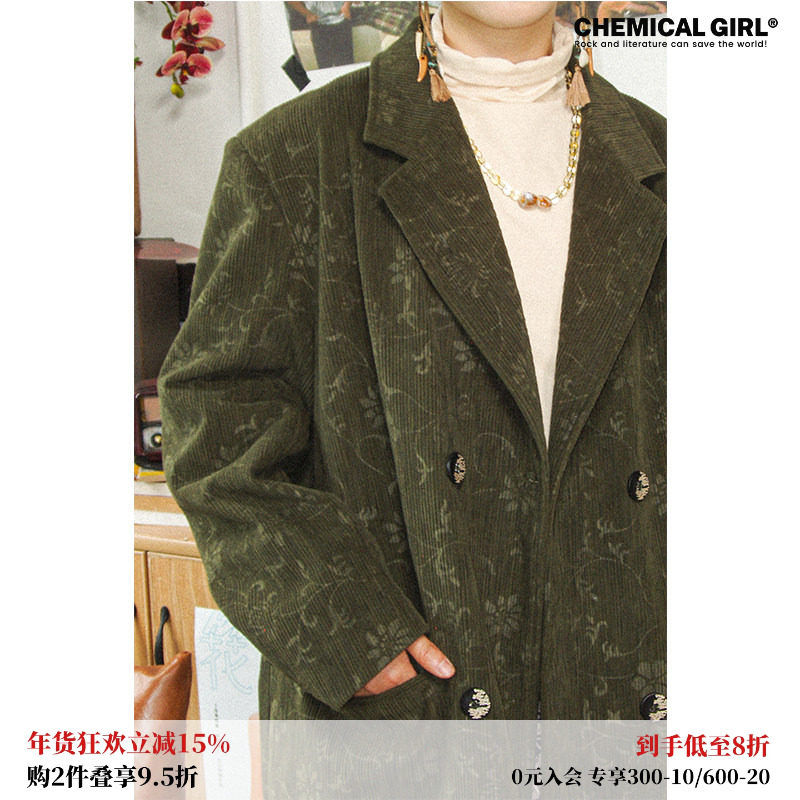 化学少女「草木神探」休闲复古西装灯芯绒设计感西装外套女秋冬款,女装/女士精品,西装,淘宝优惠券,粉丝福利购,淘宝优惠卷