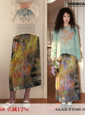 化学少女 「拂晓之舞」设计感百合兰花A字半身裙垂感网纱印花长裙