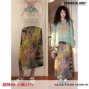 化学少女 「拂晓之舞」设计感百合兰花A字半身裙垂感网纱印花长裙