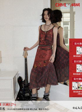 设计感红色印花吊带背心连衣裙女