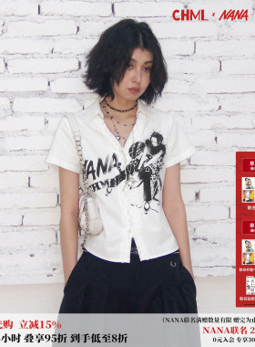 化学少女×NANA联名 白色夏季V领印花花边短袖衬衫女亲肤透气上衣