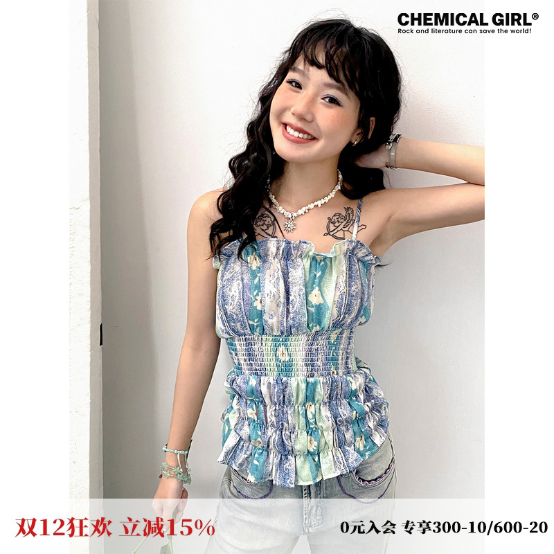 盐雾迷踪复古不规则抽褶吊带女