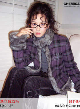 化学少女「少女的旁白诗」立领设计紫色格子拼接冬季短款棉服外套