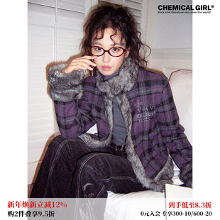棉服外套 短款 化学少女「少女 旁白诗」立领设计紫色格子拼接冬季