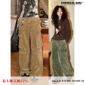 直筒阔腿裤 化学少女 裤 复古松紧腰灯芯绒工装 冬 H1「御蜂者」美式