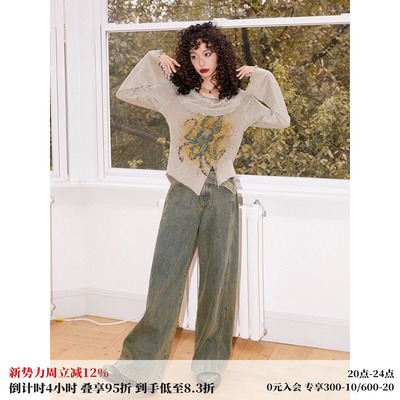 化学少女长袖不规则下摆印花上衣