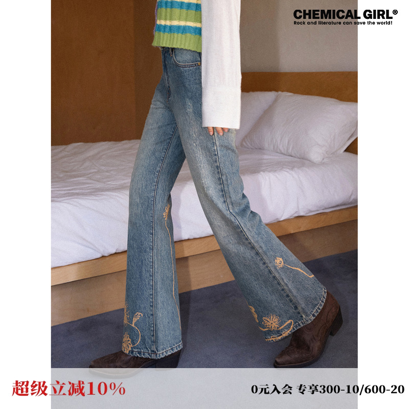 化学少女 X2「暮色点点」中腰微弹牛仔裤印花复古摩登显高显瘦