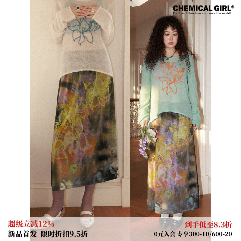 化学少女 01/25 20点上新「拂晓之舞」百合兰花A字长款网纱印花裙,女装/女士精品,半身裙,淘宝优惠券,粉丝福利购,淘宝优惠卷