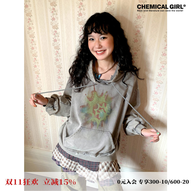 灰色海螺印花连帽卫衣外套女