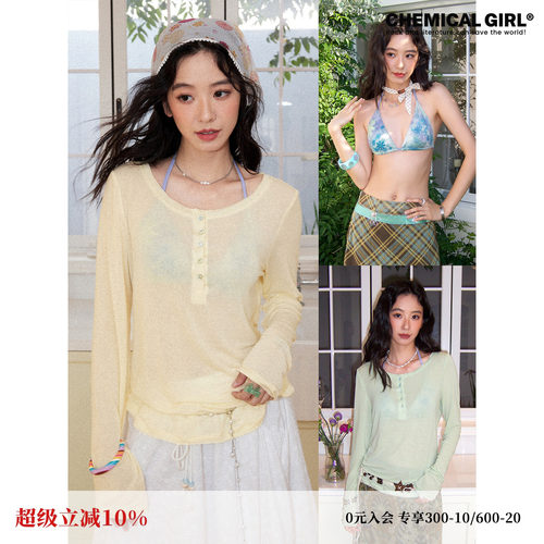 天丝亚麻罩衫比基尼真两件T恤女
