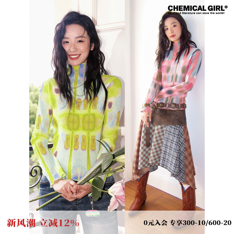 印花半高领显瘦长袖T恤上衣女