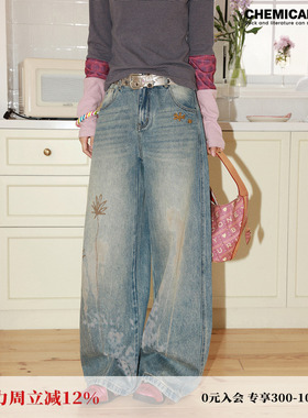 化学少女 X3 「燎原生花」烧花印花弯刀牛仔裤复古做旧梨形遮胯裤