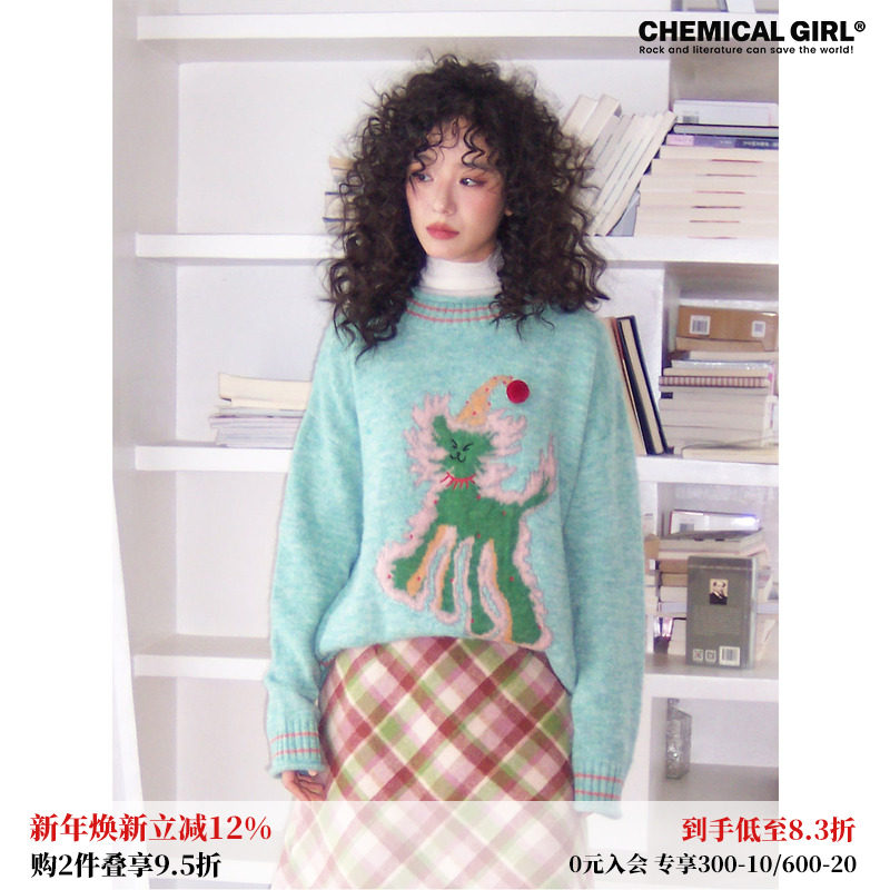 �̷�ɫ����ȹ �ֻ� S ��ɫ��ë����ë��֯��ë��Ů�ﶬ 279.1Ԫ��2��(��139.55Ԫ/��)