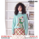 化学少女「风暴礼帽」绿色羊毛马海毛针织衫 毛衣女秋冬上衣新款