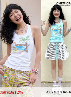 化学少女「碳酸果汽」V领挂脖背心吊带上衣白色女夏新款