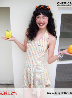 化学少女「信风铃」挂脖连衣裙小个子女夏裙子上衣2025新款