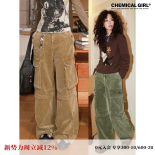 直筒阔腿裤 化学少女 裤 复古松紧腰灯芯绒工装 冬 H1「御蜂者」美式