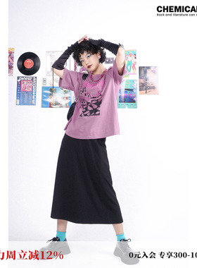 化学少女「夏日哲学裙」黑色半身裙女夏薄款高腰显瘦甜辣a字裙子