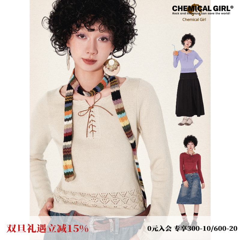 化学少女挑孔织半开领修身毛衫