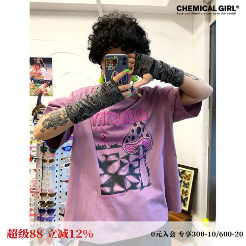 印花宽松上衣短袖短袖