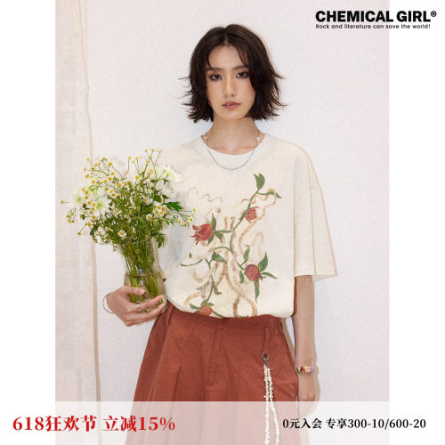 慵懒石榴花雪花棉宽松短袖T恤女