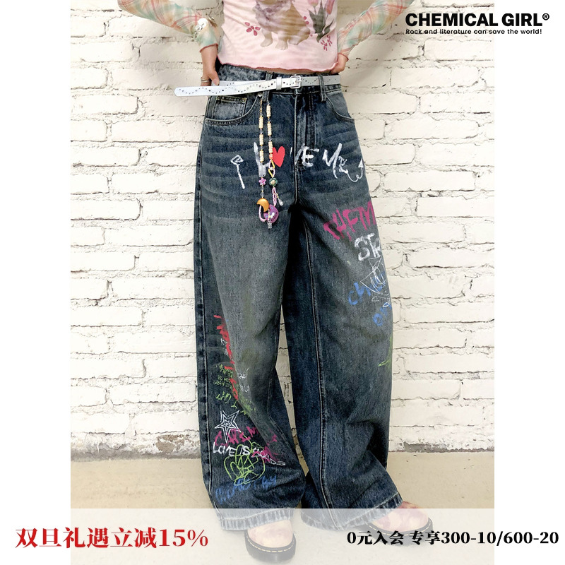 化学少女 X4「稚语涂鸦本」中腰微弹牛仔裤纯棉印花复古梨形福音