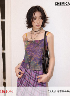 弹力网纱花卉满印金属烫钻吊带女