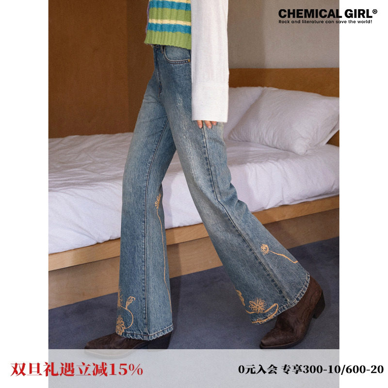 化学少女 X2「暮色点点」中腰微弹牛仔裤印花复古摩登显高显瘦