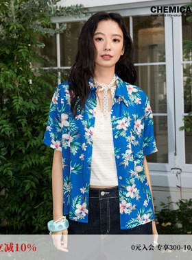 化学少女「夏日滤镜」休闲风夹竹桃印花翻领宽松短款短袖衬衫女夏