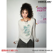 长袖 秋装 T恤上衣女 打底衫 化学少女「雾雨森林」方领复古印花修身