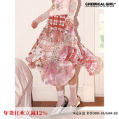 化学少女「绮想曲」不规则拼接格子休闲蛋糕裙半身裙女显瘦时髦