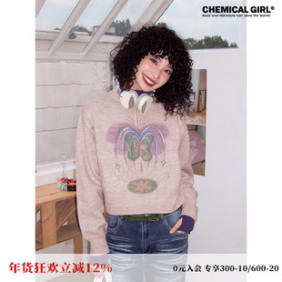 化学少女「彩蝶喷泉」秋冬复古高领印花毛衣小众蝴蝶毛织上衣女
