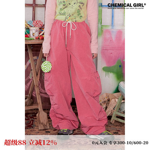 化学少女自然休闲长款褶皱休闲裤