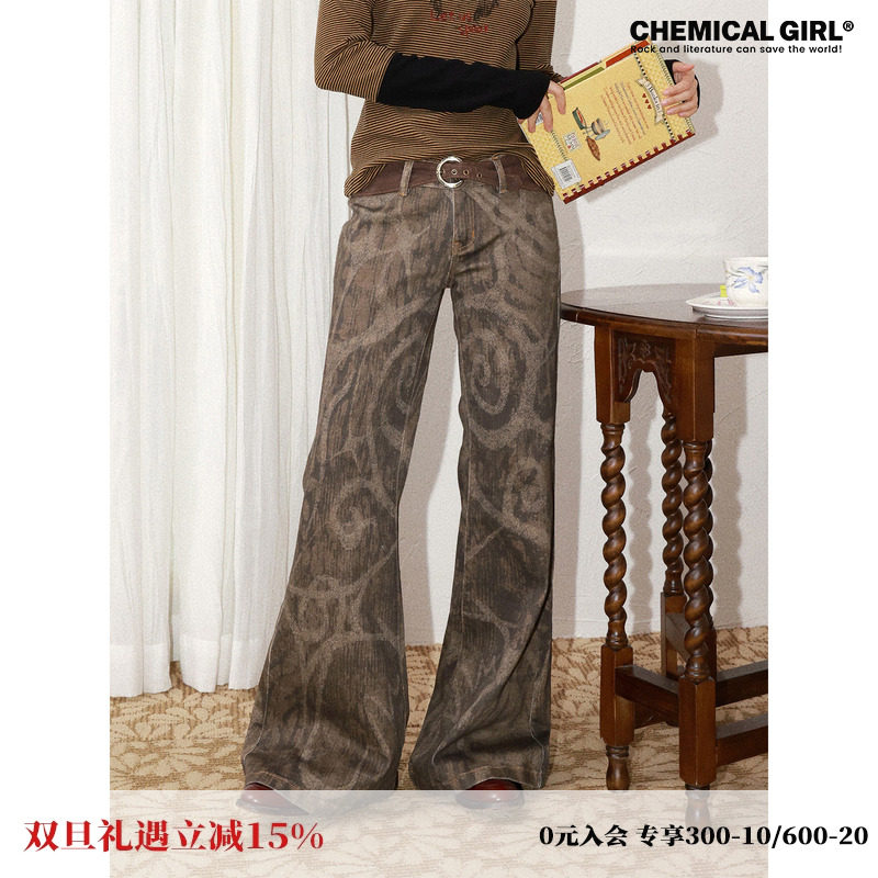 低腰满印喇叭牛仔裤女