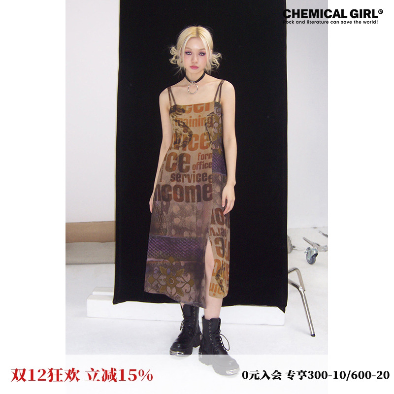 复古A字涂鸦开衩吊带无袖连衣裙