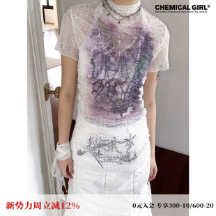 短袖 抽褶修身 印花上衣 「化学幻影」蕾丝T恤女2025夏新款 化学少女