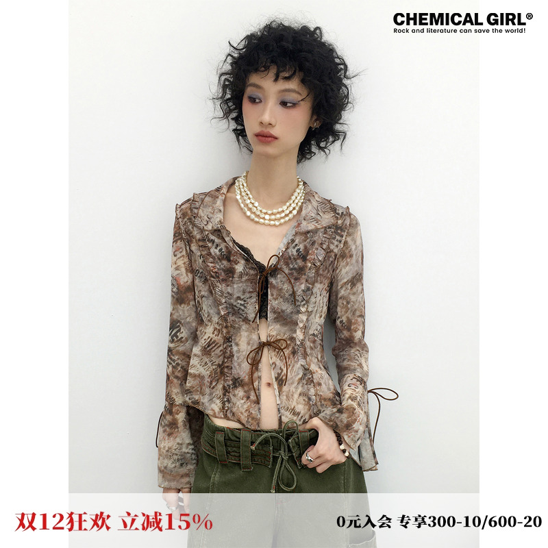 海盗复古印花荷叶边衬衫