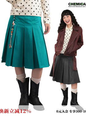化学少女「 德加舞裙」学院风韩系百褶纯色A字裙半身裙女2025新款