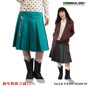 化学少女「 德加舞裙」学院风韩系百褶纯色A字裙半身裙女2025新款