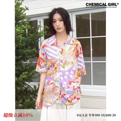 古巴领印花宽松休闲短袖衬衫女夏