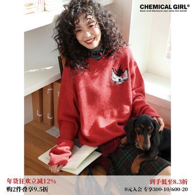 红色小猫图案秋毛衣外套女