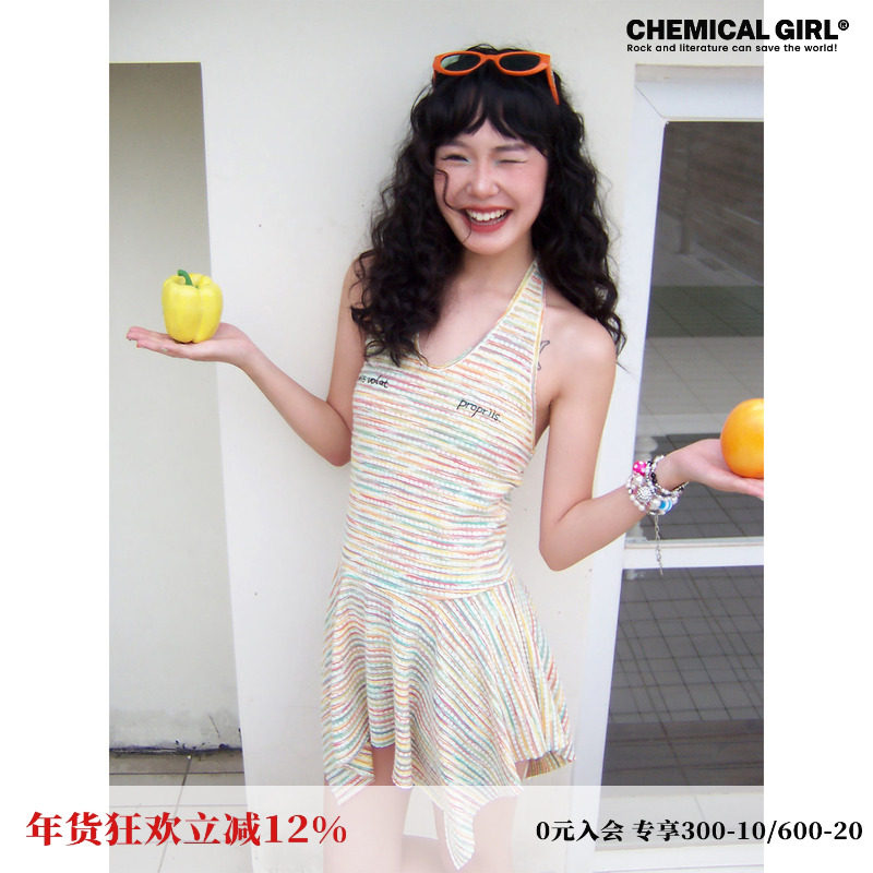 化学少女「信风铃」挂脖连衣裙小个子女夏裙子上衣2025新款,女装/女士精品,背心吊带,淘宝优惠券,粉丝福利购,淘宝优惠卷