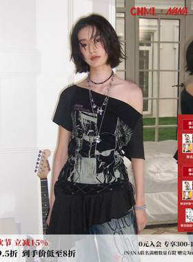 化学少女×NANA联名 设计感不规则斜肩花边下摆绑带印花T恤女夏