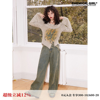 化学少女长袖不规则下摆印花上衣