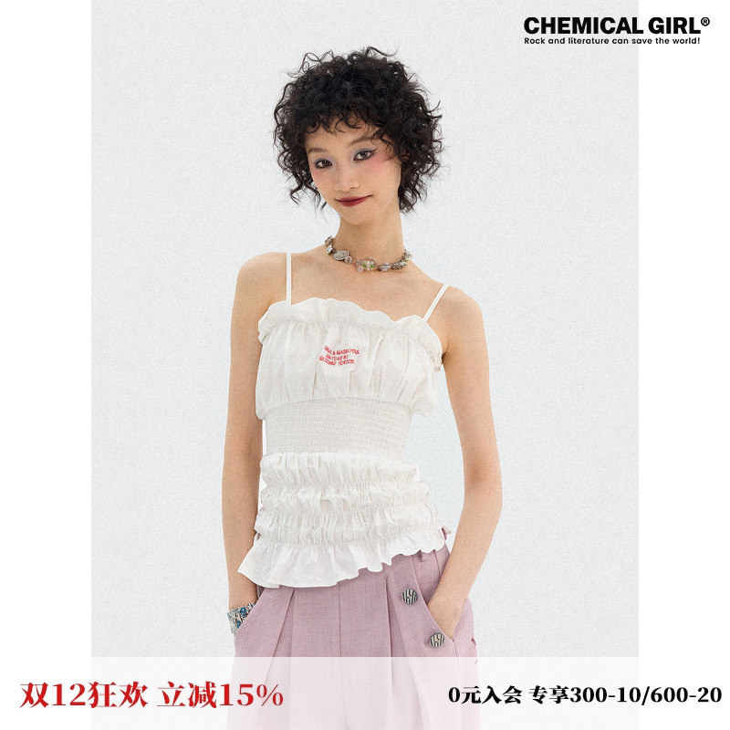 不规则抽褶白色花边吊带女