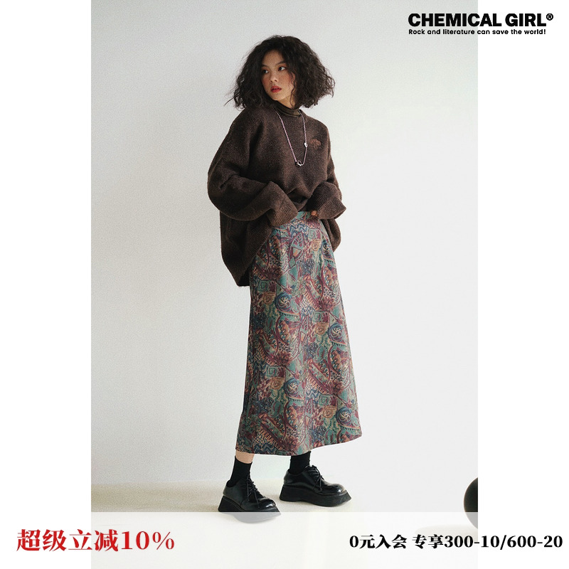 化学少女复古高腰显瘦中长半身裙