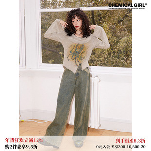 化学少女「海底异象」印花秋季长袖T恤女不规则设计感内搭上衣