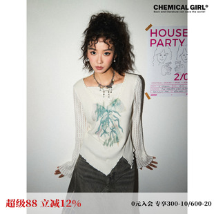 化学少女「雾雨森林」方领复古印花修身打底衫秋装长袖T恤上衣女